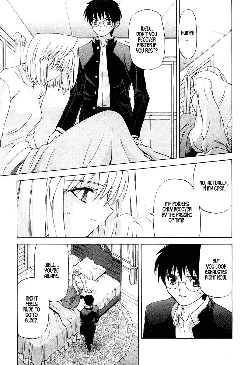 Shingetsutan Tsukihime Chapter 9 7